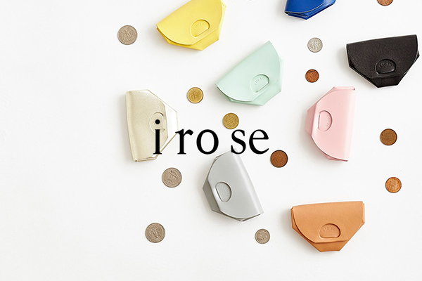 IROSE イロセ イメージ画像