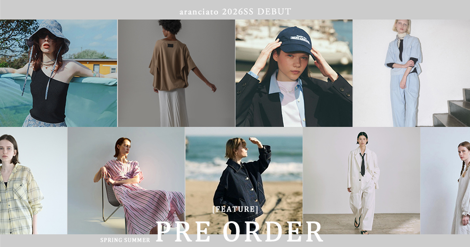 Piu di aranciato(ピウディアランチェート)