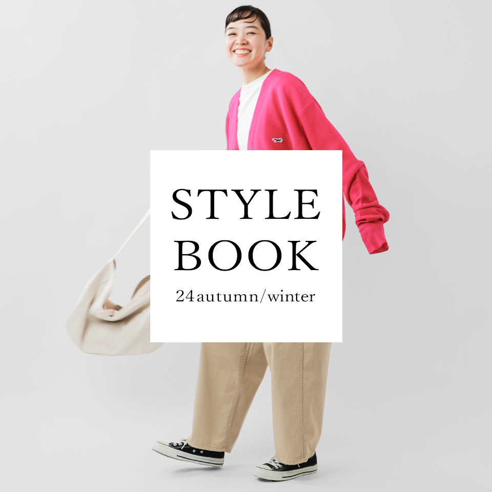 STYLEBOOK 24ss