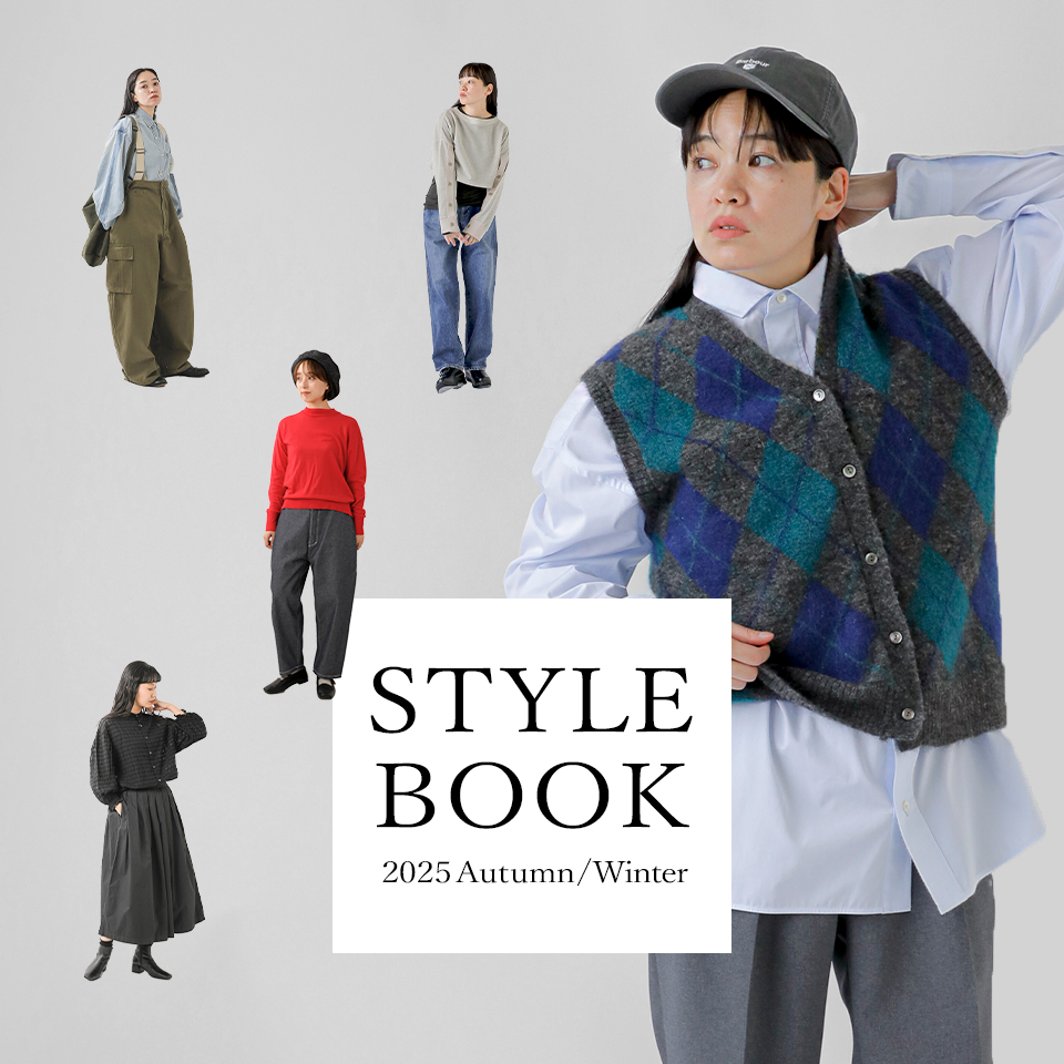 STYLEBOOK 25aw