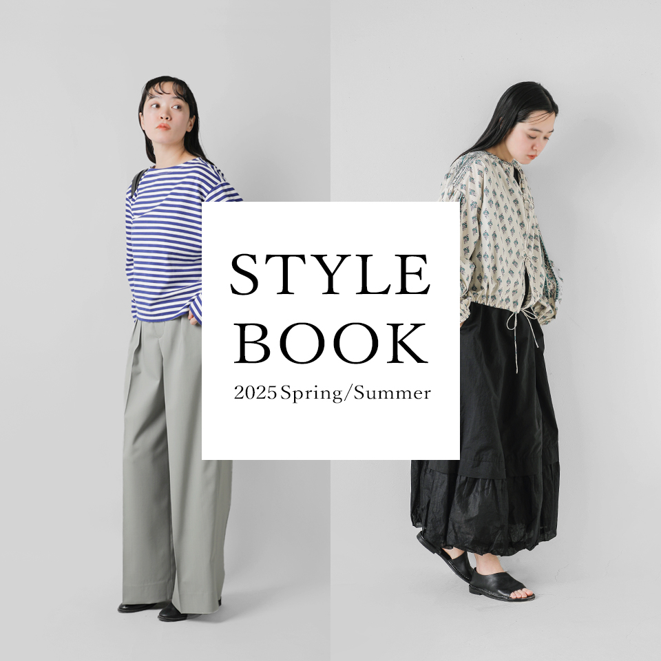 STYLEBOOK 25ss