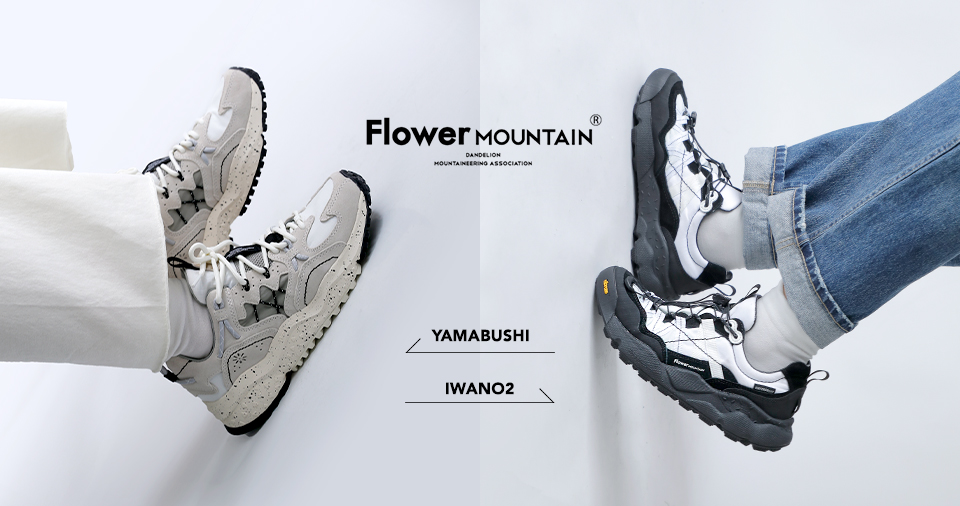 flower MOUNTAIN／YAMABUSHI／IWANO2