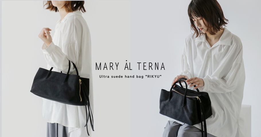 MARY AL TERNA ウルトラスエードハンドバッグ RIKYU