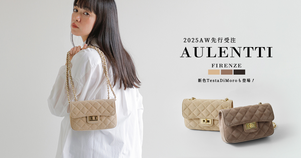 ♡LEONARD♡花柄ワンピース プッチ エトロ スーパービューティー レリアン スタイルアップ ドローイング 花柄 ワンピース le reve vaniller