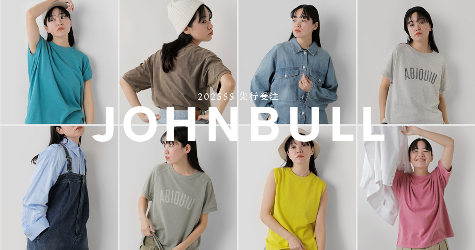 JOHNBULL 先行受注会