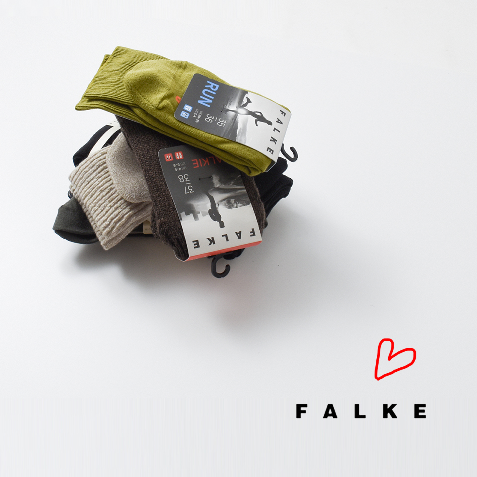 たかが…靴下、されど…FALKE！！