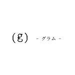 (g))