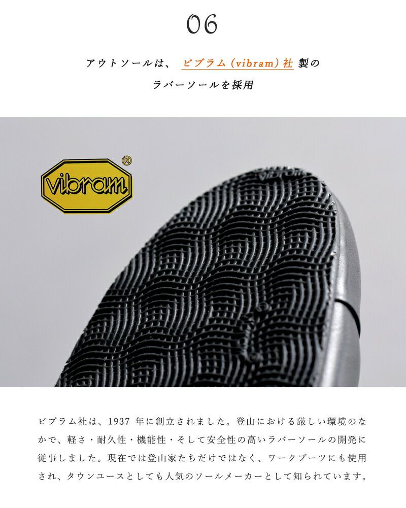 MUKAVA ムカバ ムカヴァ インヒールレザーショートブーツ mu-947