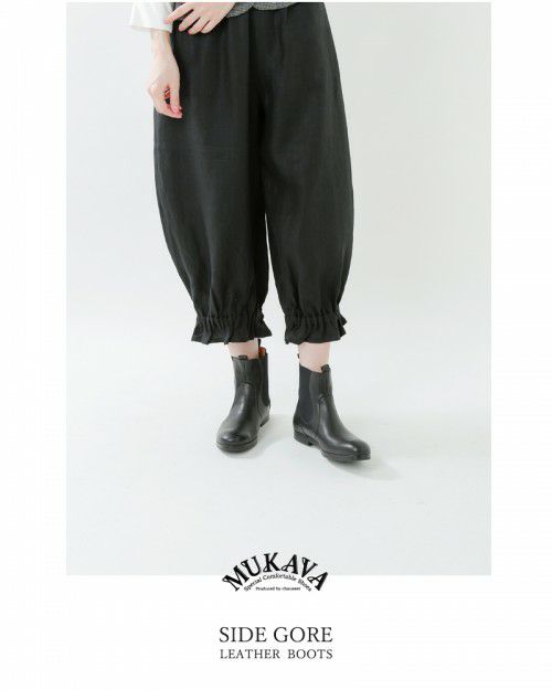 chausser（ショセ）/MUKAVA（ムカヴァ） ウエッジソールパンプス
