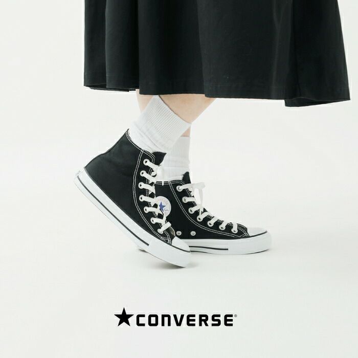 【美品】CONVERSE　オールスター　トイストーリー　ハイカットスニーカー CONVERSE トイ・ストーリー コンバース オールスター スニーカー