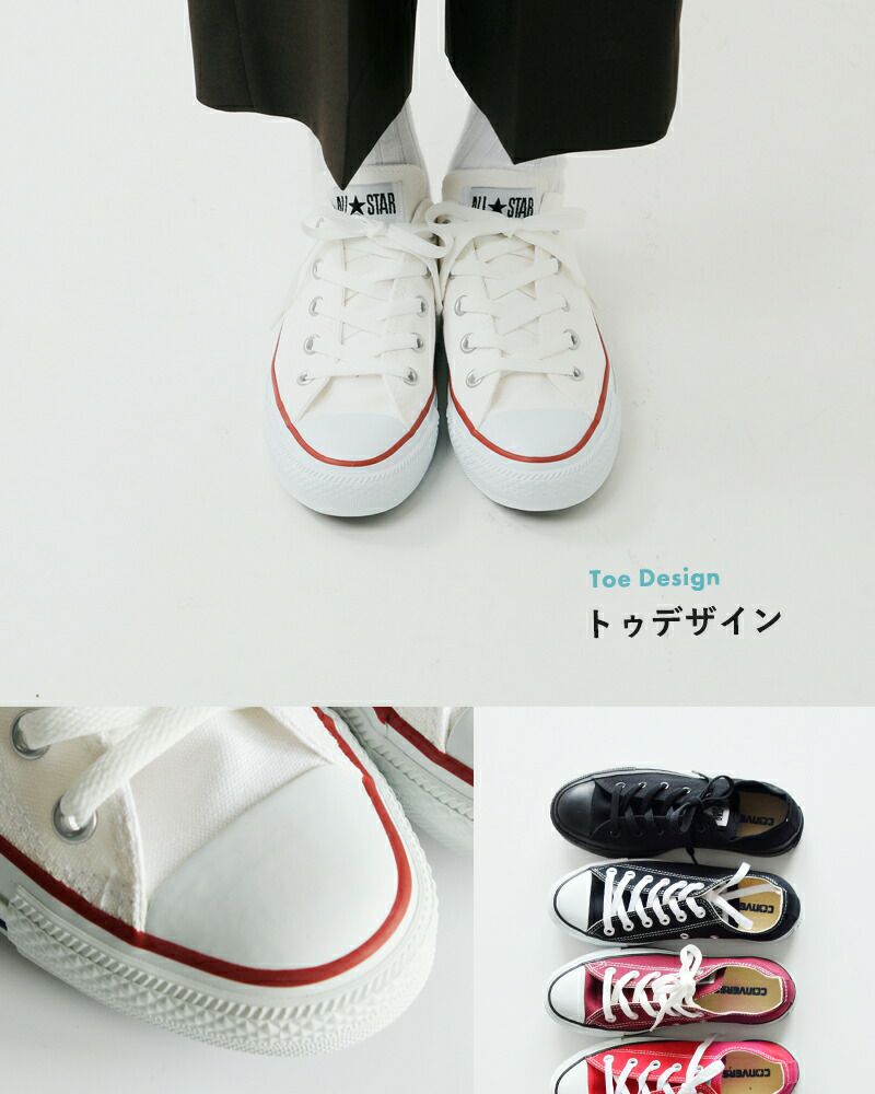 クーポン対象】【国内正規品】CONVERSE コンバース キャンバス クーポン対象】【国内正規品】CONVERSE コンバース キャンバス