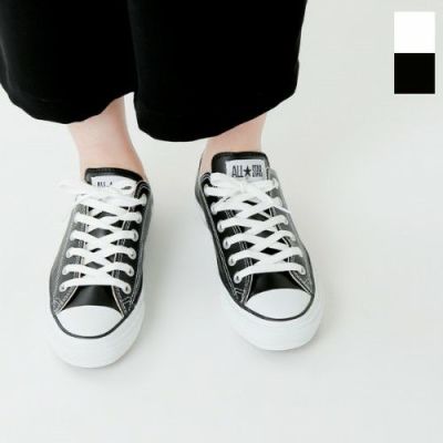 クーポン対象】【海外出荷不可】CONVERSE（コンバース）レザー