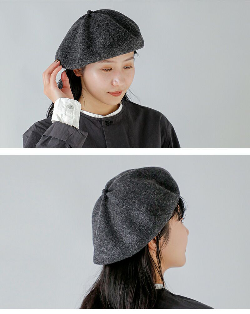 mature ha. マチュアーハ トップギャザービッグウールベレー“beret top