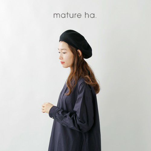 mature ha.(マチュアーハ)トップギャザービッグウールベレー“beret