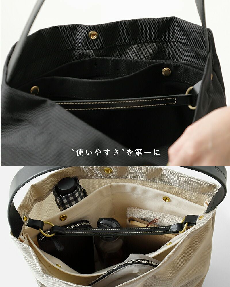 MARINE DAY マリンデイ 66ナイロン×栃木レザー ミニ トートバッグ