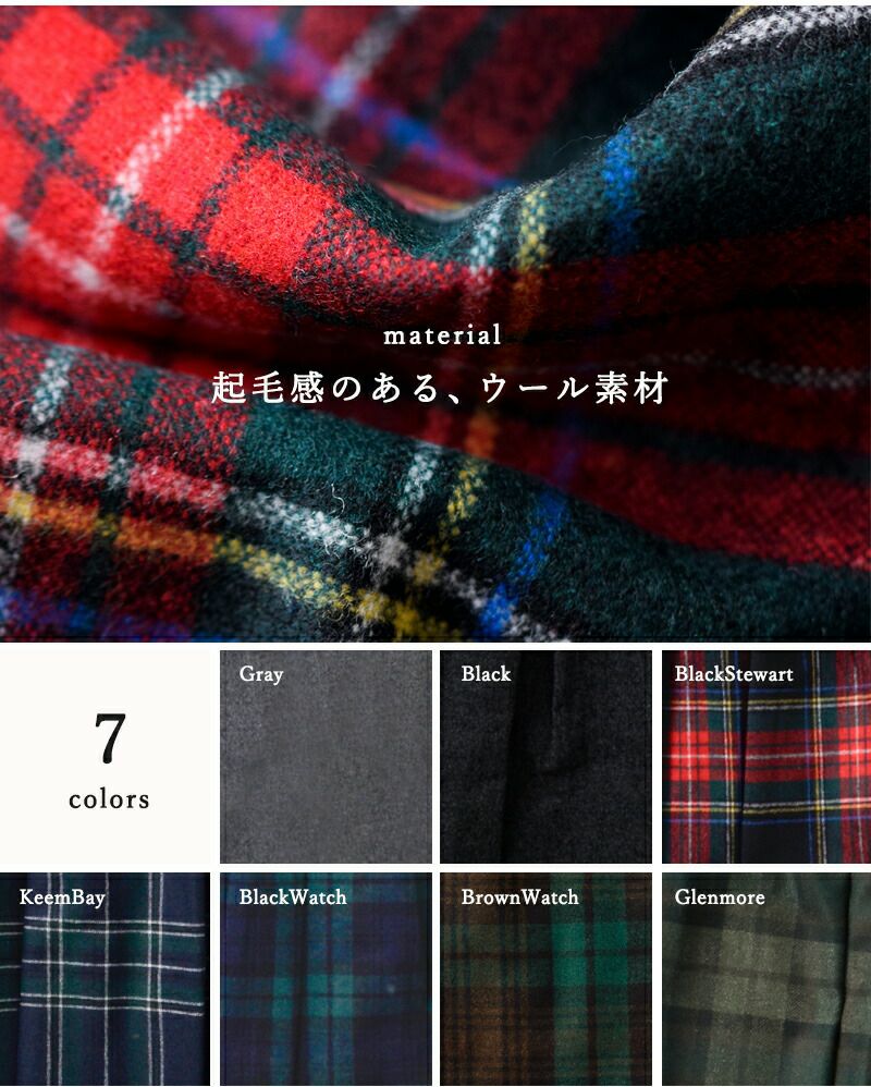 クーポン対象】O'NEIL OF DUBLIN オニールオブダブリン