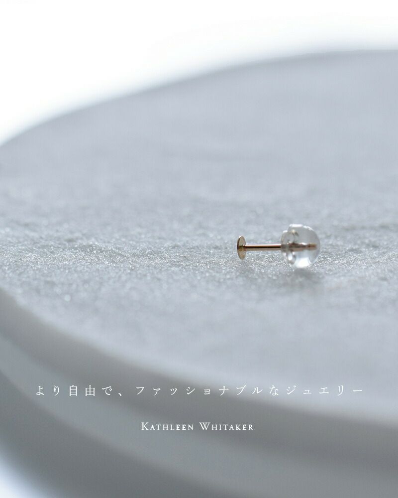 Kathleen Whitaker キャスリーン ウィテカー ゴールドサークルピアス“Spangle Earring Small”(片耳)  p-sg-02-kk レディース | Piu di aranciato(ピウディアランチェート)