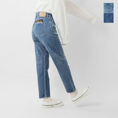 30%OFF】ordinaryfits オーディナリーフィッツ 5ポケット アンクル ユーズド デニム パンツ om-p020-same1-yo  レディース | Piu di aranciato(ピウディアランチェート)