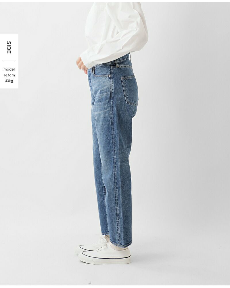 30%OFF】ordinaryfits オーディナリーフィッツ 5ポケット アンクル ユーズド デニム パンツ om-p020-same1-yo  レディース | Piu di aranciato(ピウディアランチェート)