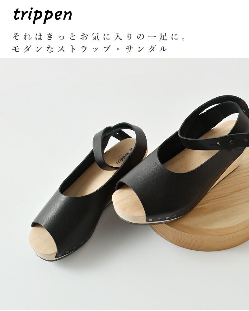 trippen トリッペン アンクルベルト ウッド ウェッジソール