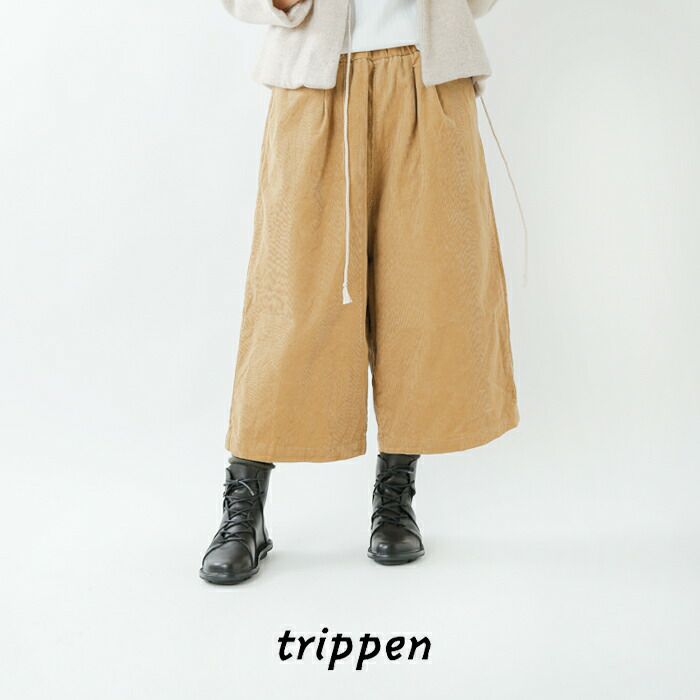 trippen トリッペン カウレザー レースアップ ショートブーツ trippen トリッペン カウレザー レースアップ ショートブーツ