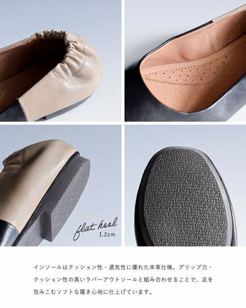 VOLARE バレエ　フラットシューズ　40 (25㎝) ホワイト VOLARE バレエ フラットシューズ 40 (25㎝) ホワイト 靴