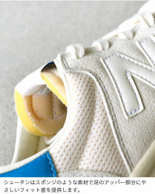 new balance(ニューバランス)セグメントライン2 テニススタイル