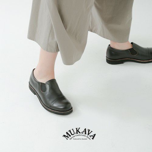 新品▶︎mukava スリッポン 24.5 - 靴