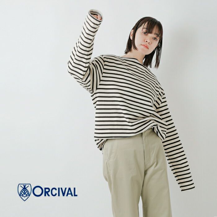 クーポン対象】【海外出荷不可】ORCIVAL オーシバル オーチバル