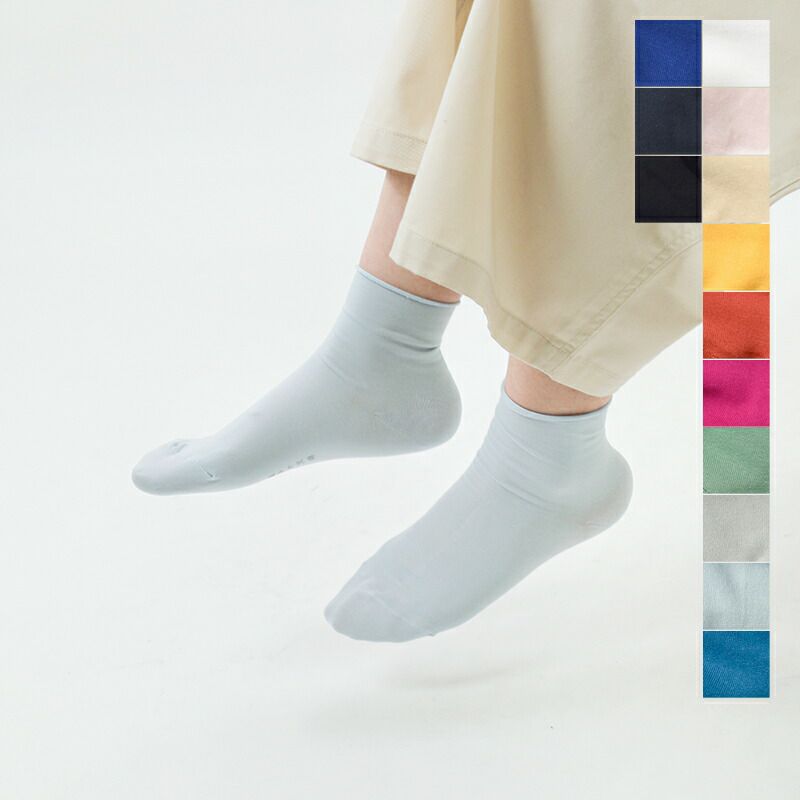 新品訳あり】FALKE ファルケ靴下ソックスコットンタッチレギンス