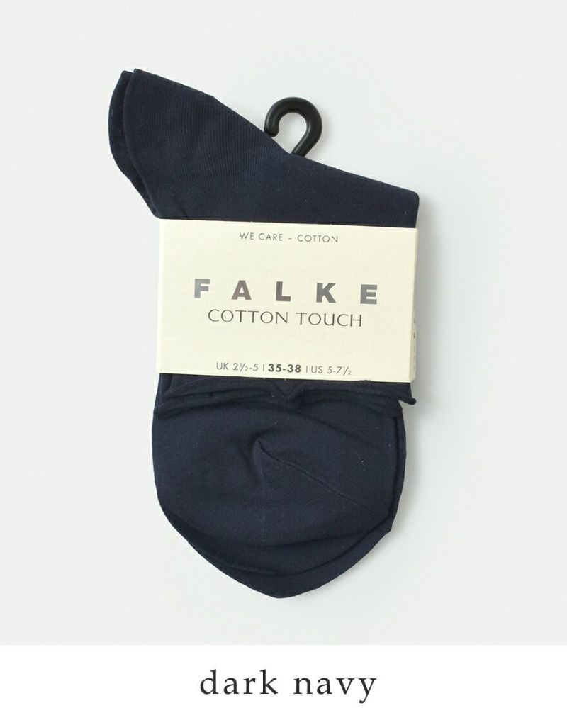 クーポン対象】FALKE ファルケ ショートソックス 靴下 コットン