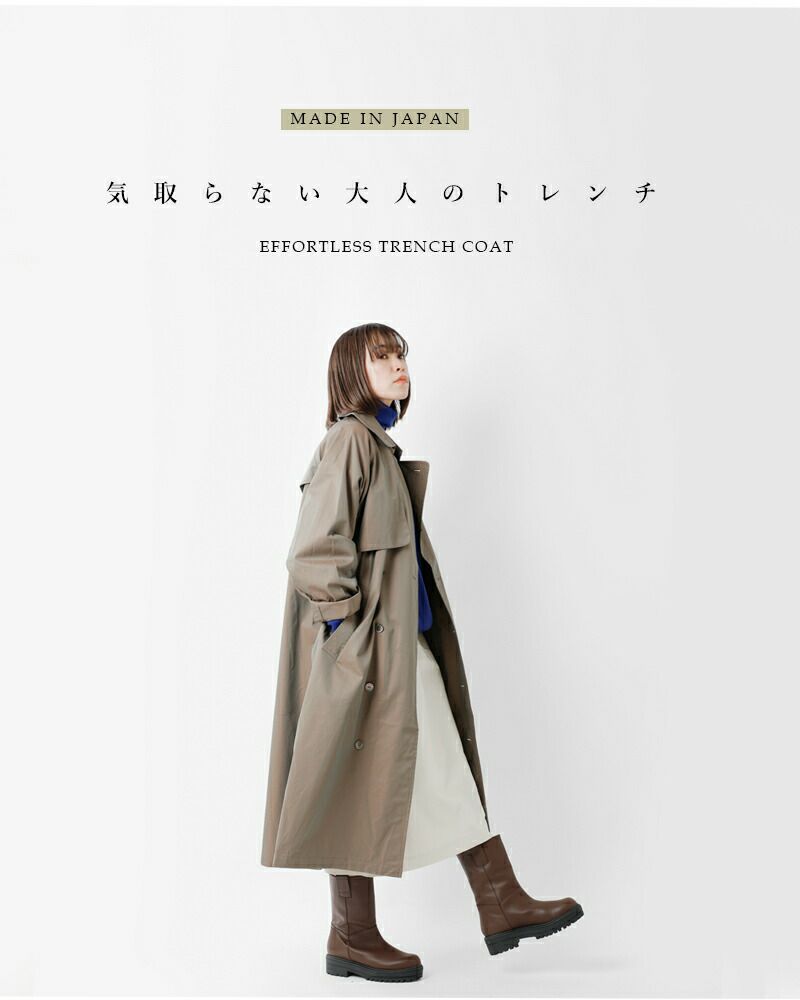 クーポン対象】tissu ティシュ ハイデンシティ エフォートレス 