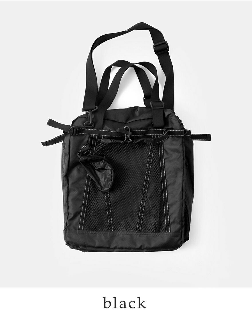 and wander アンドワンダー エコパック 30L 3wayトートバッグ “ECOPAK 