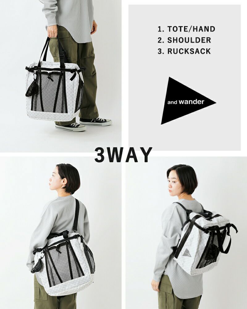 and wander アンドワンダー エコパック 30L 3wayトートバッグ “ECOPAK 30L 3way tote bag”  574-4975194-yo ユニセックス | Piu di aranciato(ピウディアランチェート)