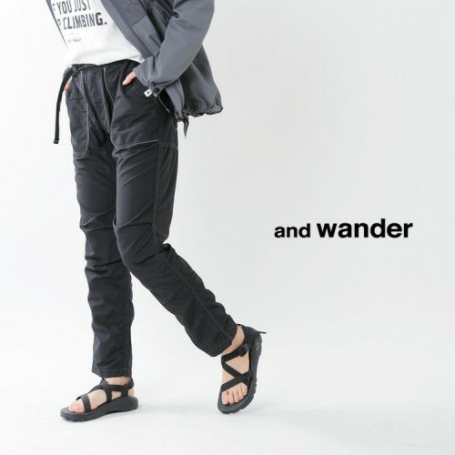 and wander(アンドワンダー)ナイロンクライミングパンツ 574 