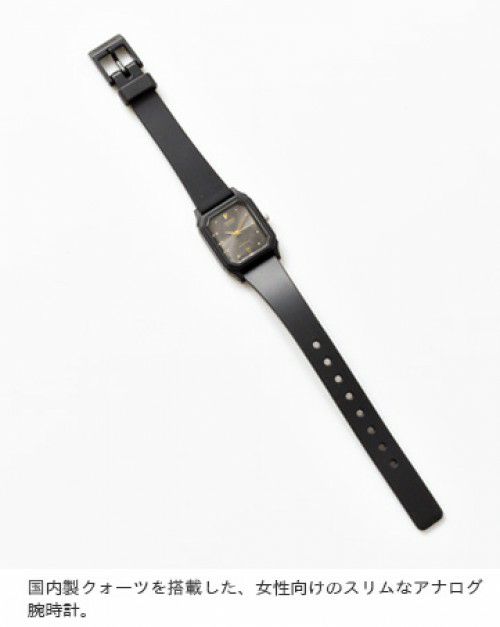 CASIO(カシオ)アナログスクエアフェイス レディース腕時計 lq-142e-mm | Piu di aranciato(ピウディアランチェート)