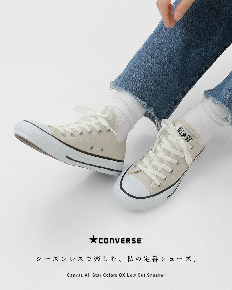 【海外出荷不可】CONVERSE コンバース キャンバス オールスター ...