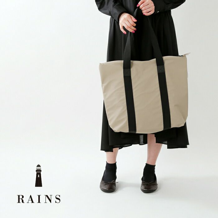 RAINS レインズ トートバッグ ラッシュ 55219-1-01225-ms