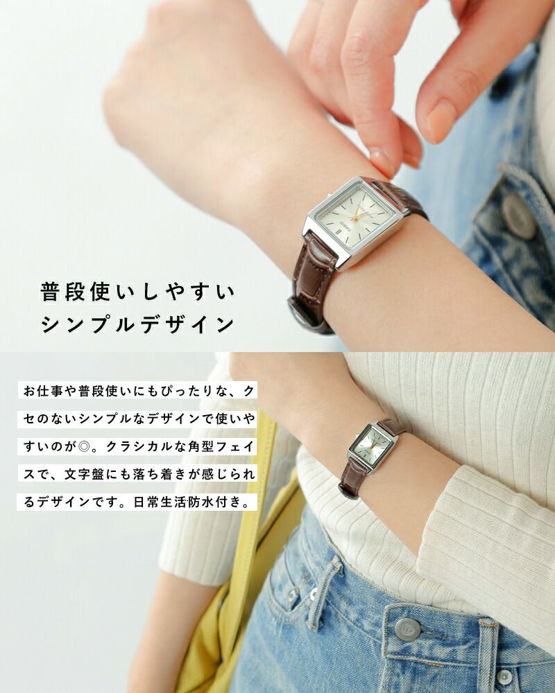 CASIO カシオ スクエアケースレザーベルト腕時計 ltp-v007l-rf CASIO カシオ スクエアケースレザーベルト腕時計 ltp-v007l-rf