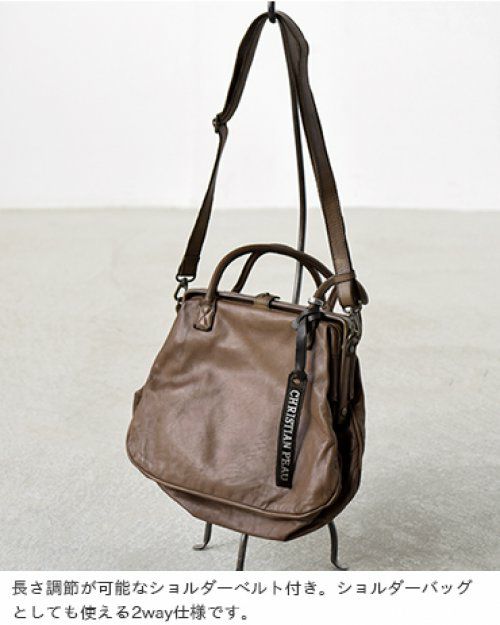 Bag -Christian peauクリスチャンポー- heidemarie