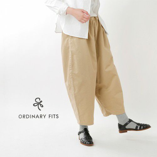 美品✨Ordinary Fits コットンリネン チノクロップドパンツ 0 ordinaryfits(オーディナリーフィッツ)コットンバレルパンツ