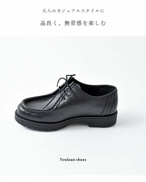 KLEMAN(クレマン)チロリアンレザーレースアップシューズ padror