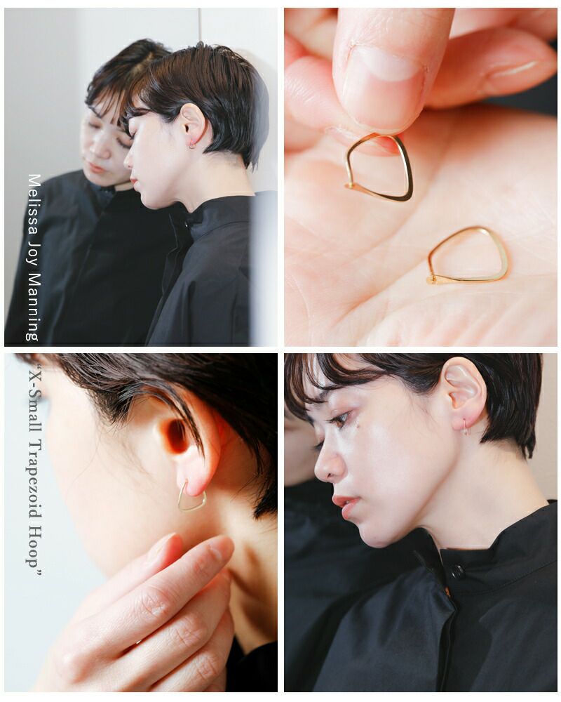 Melissa Joy Manning メリッサ ジョイ マニング 14kt トラぺゾイド 