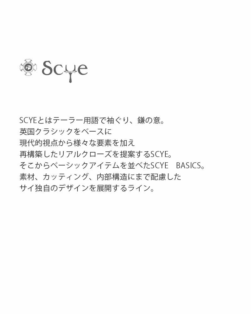 【クーポン対象】Scye サイ リネン タック ハーフプラケット シャツ