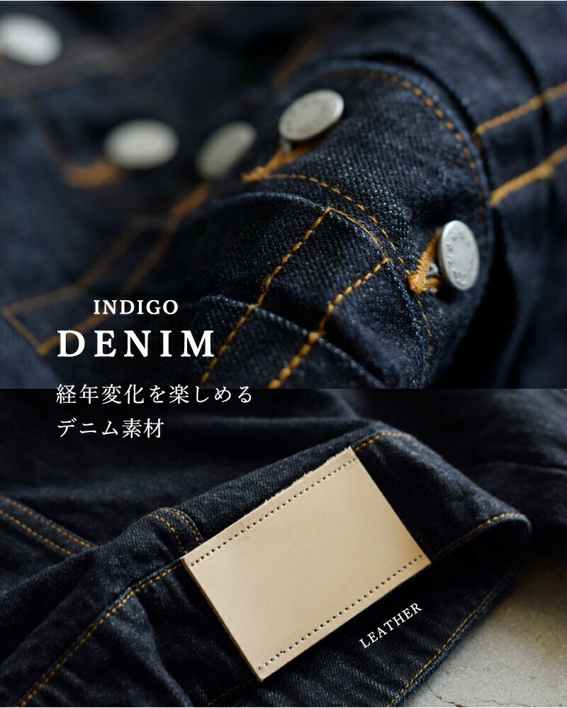 美品✨ スースースー コンフォート デニムバンドカラージャケット 38サイズ Si-Si-Si スースースー デニム バンドカラー ジャケット n-603