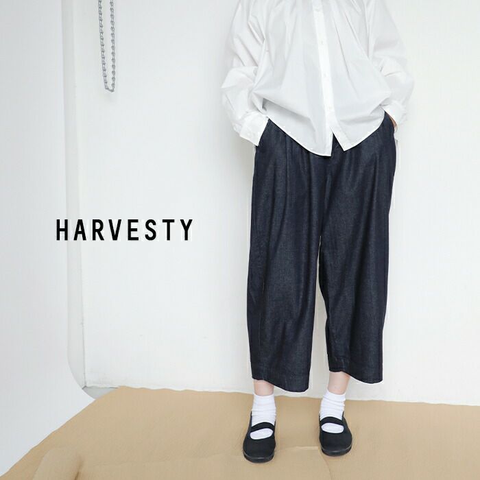 HARVESTY ハーベスティ ワイドエッグデニムパンツ a21701-mn