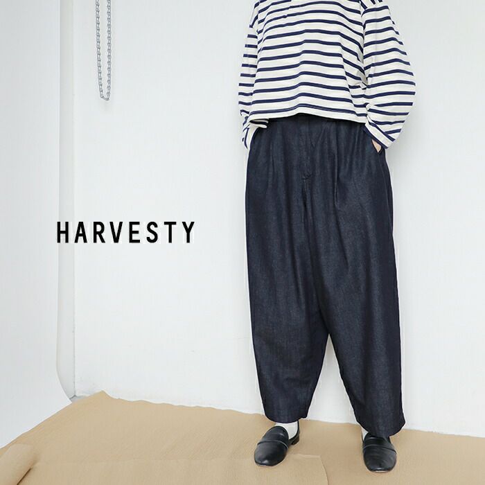 HARVESTY ハーベスティ ワイドエッグデニムロングパンツ a21702