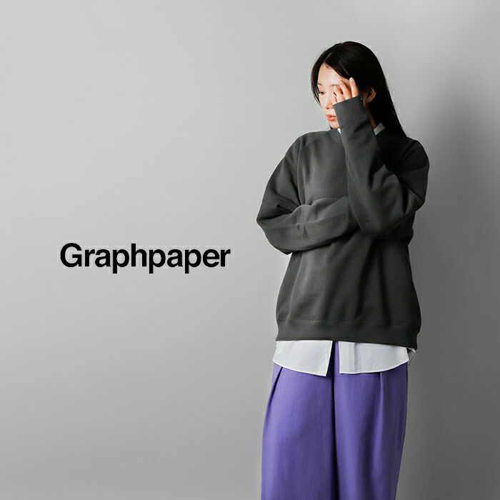 graphpaper(グラフペーパー)ループウィラーラグランスウェット