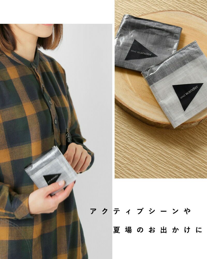 and wander アンドワンダー ダイニーマ ウォレット “UL wallet with