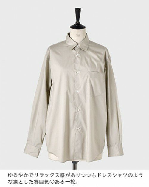 クーポン対象】graphpaper(グラフペーパー)コットンブロードレギュラーカラーシャツ“Broad L/S Regular-Collar Shirt”  gm203-50108b-tr | Piu di aranciato(ピウディアランチェート)